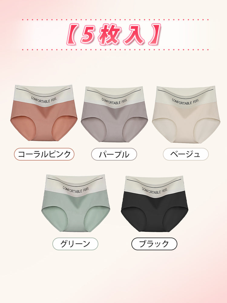 【3件套NT$1,190】VEIMIA 高腰內褲 | 高腰設計收腹，顯瘦俐落！採用親膚冰絲材質，穿著舒適。無縫設計，搭配瑜珈褲也不顯痕跡！