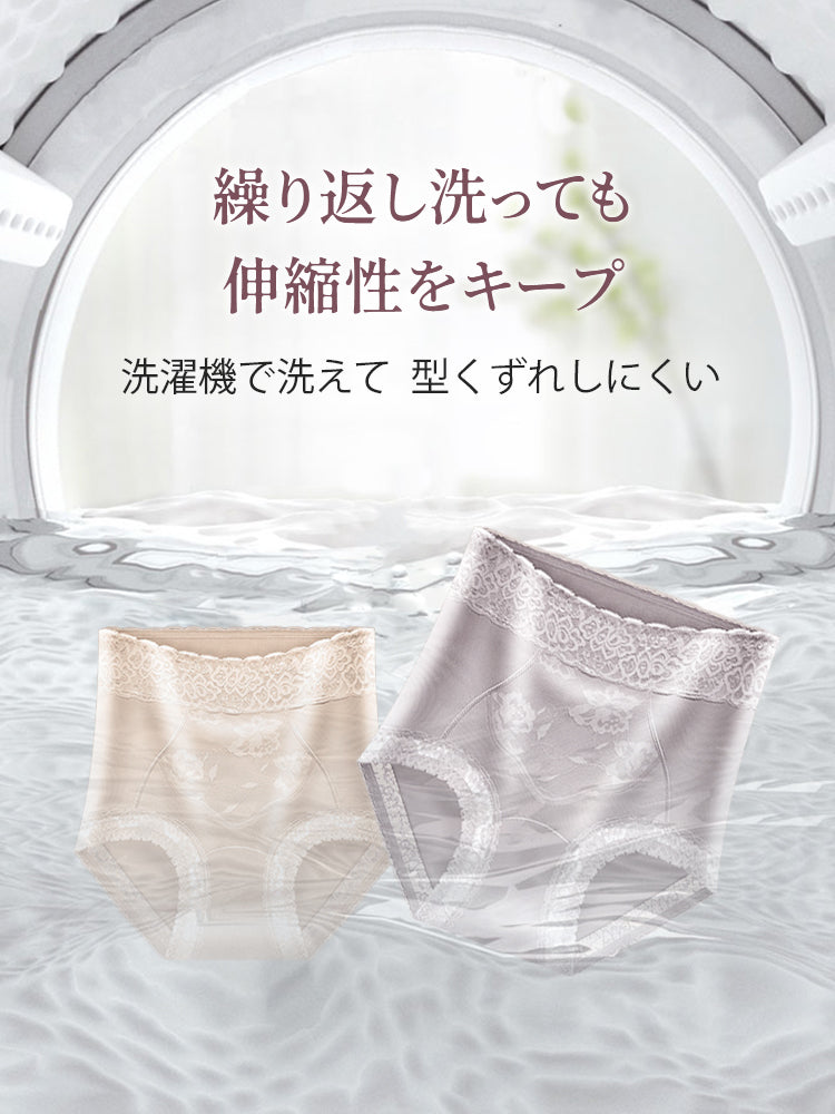 【3件4,980日圓】VEIMIA 高腰內褲 | 腰部平坦 不易勒痕 貼身衣物內搭首選