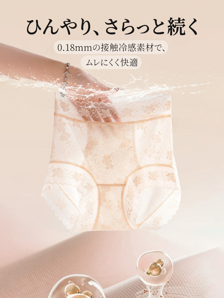 レース ショーツ 接触冷感素材でムレにくく快適 veimia
