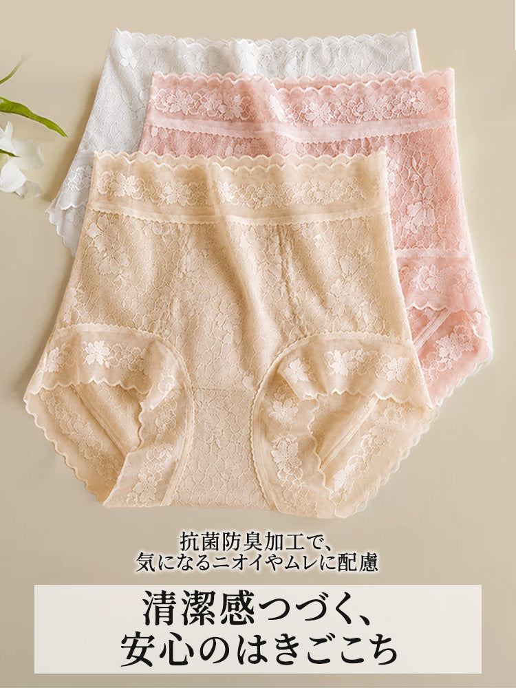 ショーツ 抗菌防臭加工で清潔感が続く ヴェーミア