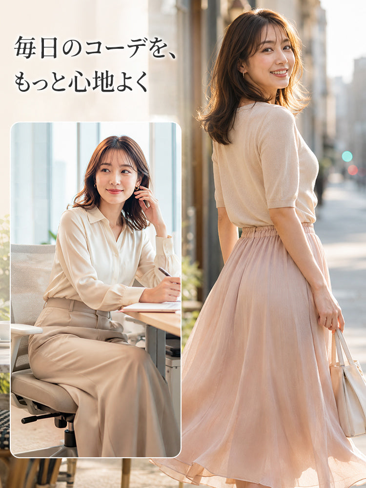 下腹 痩せ 毎日のコーデを心地よく楽しめるショーツ VEIMIA