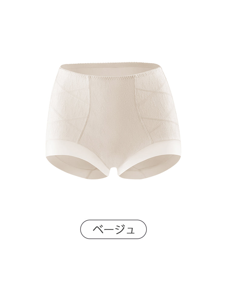 ハイウエストショーツ ベージュ veimia
