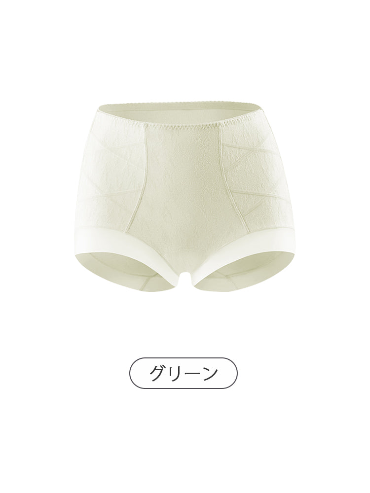 ハイウエストショーツ グリーン veimia