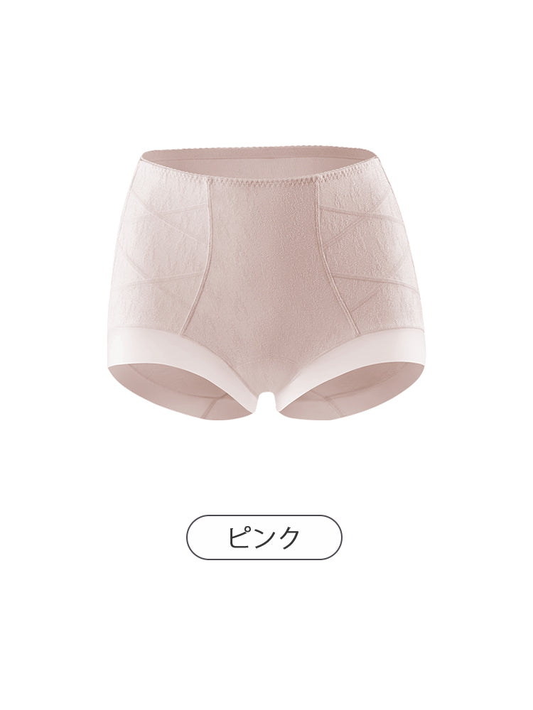 ハイウエストショーツ ピンク veimia