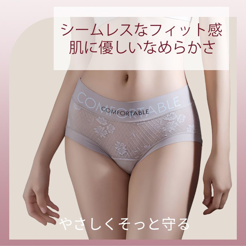【3件套3,990日圓】VEIMIA Floral Himitsu蕾絲內褲 | 親膚舒適，展現成熟魅力！字母腰頭設計和抗菌內襯，全天舒適♪ 輕盈舒適的穿著感和高彈力材質完美包覆臀部。立即查看！