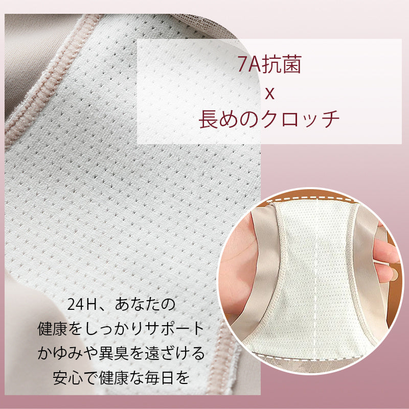 【3件套3,990日圓】VEIMIA Floral Himitsu蕾絲內褲 | 親膚舒適，展現成熟魅力！字母腰頭設計和抗菌內襯，全天舒適♪ 輕盈舒適的穿著感和高彈力材質完美包覆臀部。立即查看！