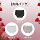 【3件套3,990日圓】VEIMIA Floral Himitsu蕾絲內褲 | 親膚舒適，展現成熟魅力！字母腰頭設計和抗菌內襯，全天舒適♪ 輕盈舒適的穿著感和高彈力材質完美包覆臀部。立即查看！