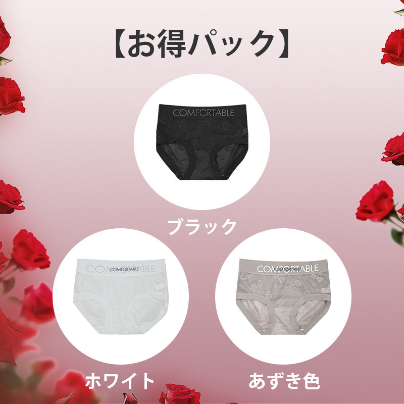 【3件套3,990日圓】VEIMIA Floral Himitsu蕾絲內褲 | 親膚舒適，展現成熟魅力！字母腰頭設計和抗菌內襯，全天舒適♪ 輕盈舒適的穿著感和高彈力材質完美包覆臀部。立即查看！