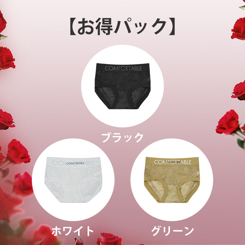 【3件套3,990日圓】VEIMIA Floral Himitsu蕾絲內褲 | 親膚舒適，展現成熟魅力！字母腰頭設計和抗菌內襯，全天舒適♪ 輕盈舒適的穿著感和高彈力材質完美包覆臀部。立即查看！