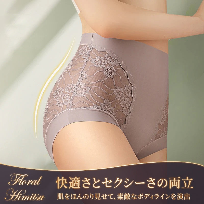 【4件組優惠價¥4,990日圓】VEIMIA Floral Himitsu蕾絲內褲 | 高腰溫和塑形，打造美麗腰線。抗菌底褲，清潔衛生～輕盈舒適，提臀塑形！秘密法寶打造美麗腰線，現在就來試試看！