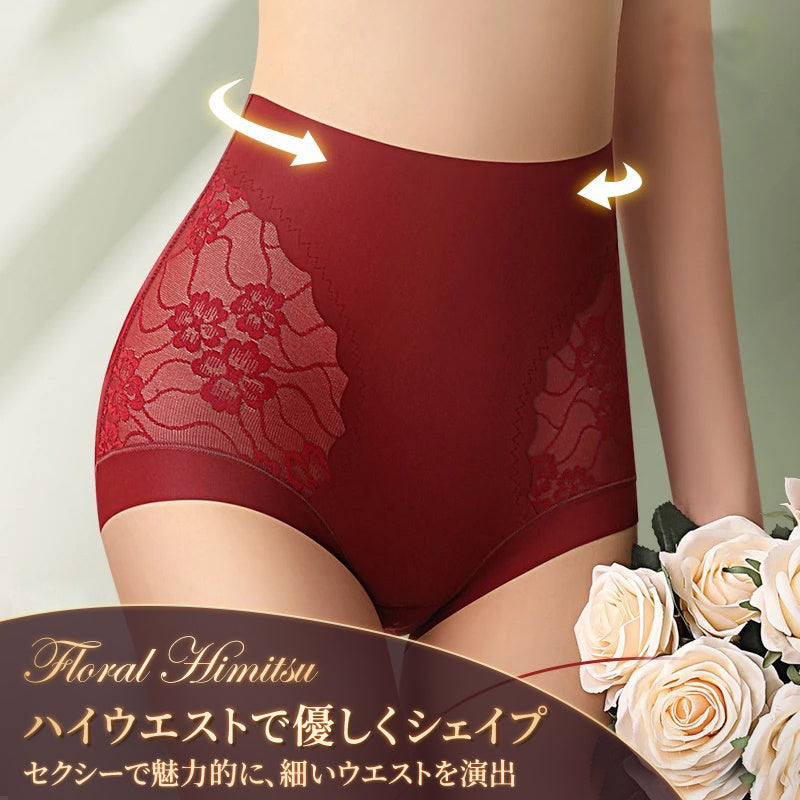 【4件組優惠價¥4,990日圓】VEIMIA Floral Himitsu蕾絲內褲 | 高腰溫和塑形，打造美麗腰線。抗菌底褲，清潔衛生～輕盈舒適，提臀塑形！秘密法寶打造美麗腰線，現在就來試試看！