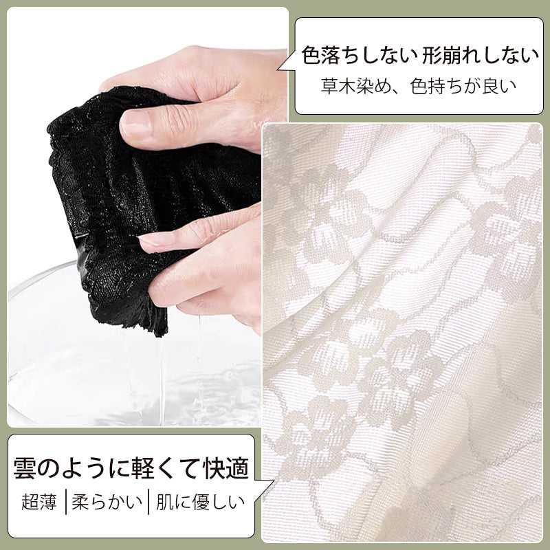 【4件組優惠價¥4,990日圓】VEIMIA Floral Himitsu蕾絲內褲 | 高腰溫和塑形，打造美麗腰線。抗菌底褲，清潔衛生～輕盈舒適，提臀塑形！秘密法寶打造美麗腰線，現在就來試試看！