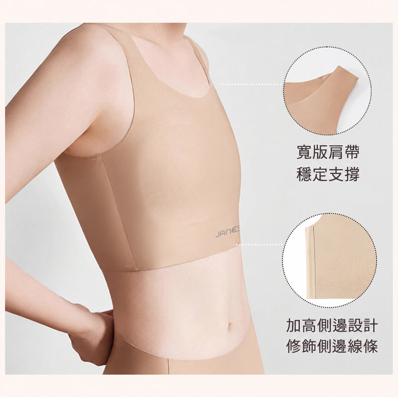 【2件組 NT$1,890】VEIMIA 無痕無背扣內衣｜如粉底般自然貼合，輕盈舒適彷彿沒穿內衣｜貼近亞洲女性膚色，無痕設計不易透出，無背扣更不易在衣物下留下痕跡