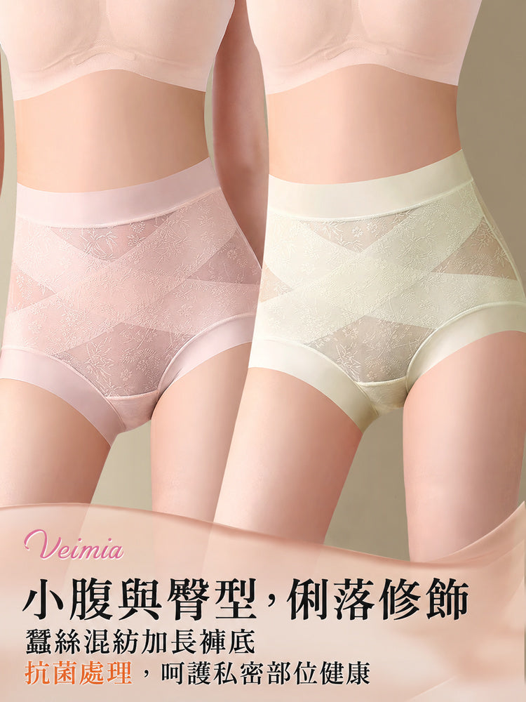 蕾絲內褲 蕾絲混紡高腰版型修飾小腹與臀型 veimia