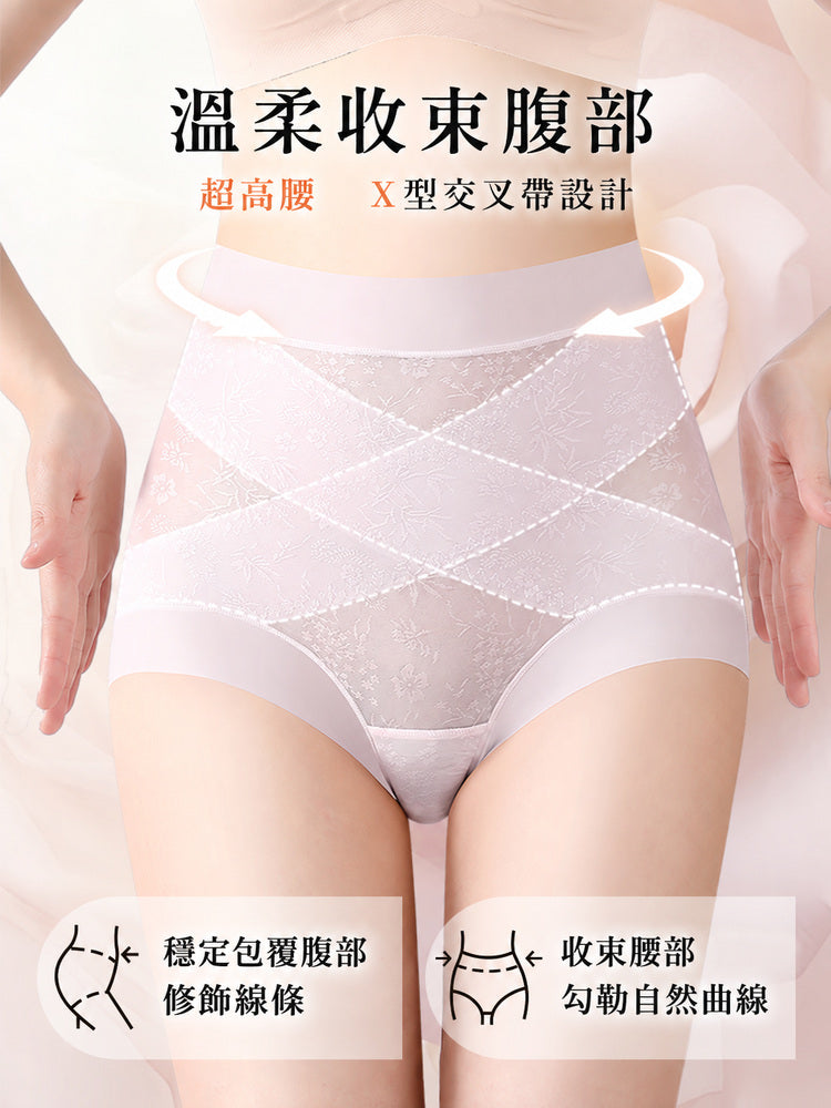 收腹內褲 超高腰X型交叉帶穩定包覆修飾腹部 VEIMIA