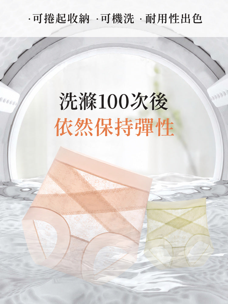 蕾絲內褲 可機洗洗滌100次後仍維持彈性耐穿 veimia