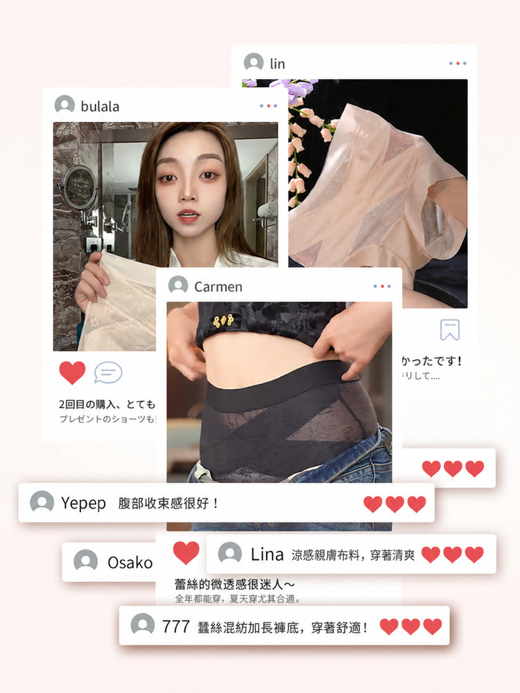 輕薄內褲 顧客實穿回饋涼感親膚腹部收束穿著舒適 veimia