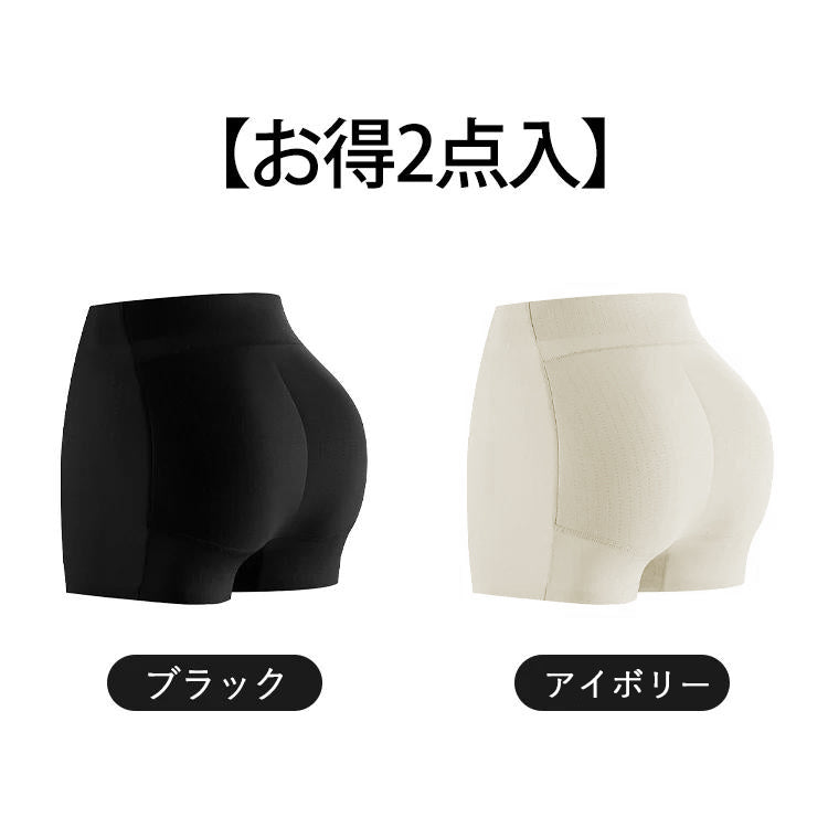 VEIMIA【提臀褲】【兩件組只要4,990日圓】穿上即可擁有美麗臀型。吸汗材質，悶熱潮濕不黏膩。想在活動或聚會穿搭中提升身形的人，絕不能錯過。
