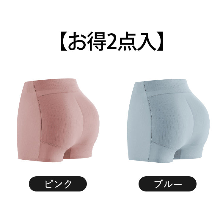 VEIMIA【提臀褲】【兩件組只要4,990日圓】穿上即可擁有美麗臀型。吸汗材質，悶熱潮濕不黏膩。想在活動或聚會穿搭中提升身形的人，絕不能錯過。