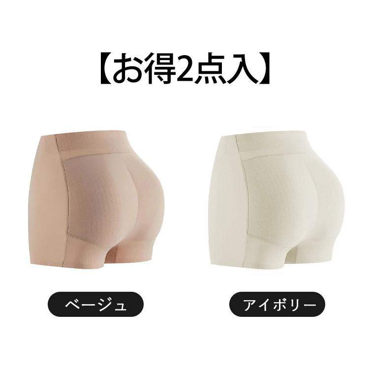 VEIMIA【提臀褲】【兩件組只要4,990日圓】穿上即可擁有美麗臀型。吸汗材質，悶熱潮濕不黏膩。想在活動或聚會穿搭中提升身形的人，絕不能錯過。