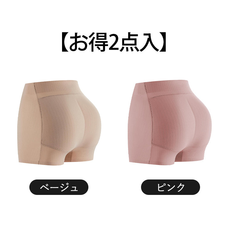 VEIMIA【提臀褲】【兩件組只要4,990日圓】穿上即可擁有美麗臀型。吸汗材質，悶熱潮濕不黏膩。想在活動或聚會穿搭中提升身形的人，絕不能錯過。