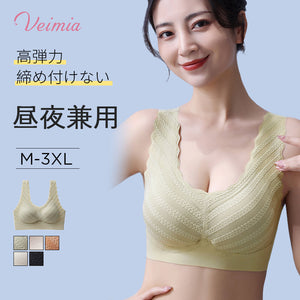 【兩件套裝 3,990 日圓】VEIMIA 大尺碼睡眠內衣 | 泡泡紗材質增添女性魅力，展現可愛風采。優異的透氣性，即使流汗也不悶熱。採用 3D 立體剪裁，溫柔支撐胸部。
