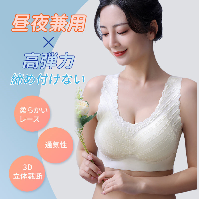 【兩件套裝 3,990 日圓】VEIMIA 大尺碼睡眠內衣 | 泡泡紗材質增添女性魅力，展現可愛風采。優異的透氣性，即使流汗也不悶熱。採用 3D 立體剪裁，溫柔支撐胸部。