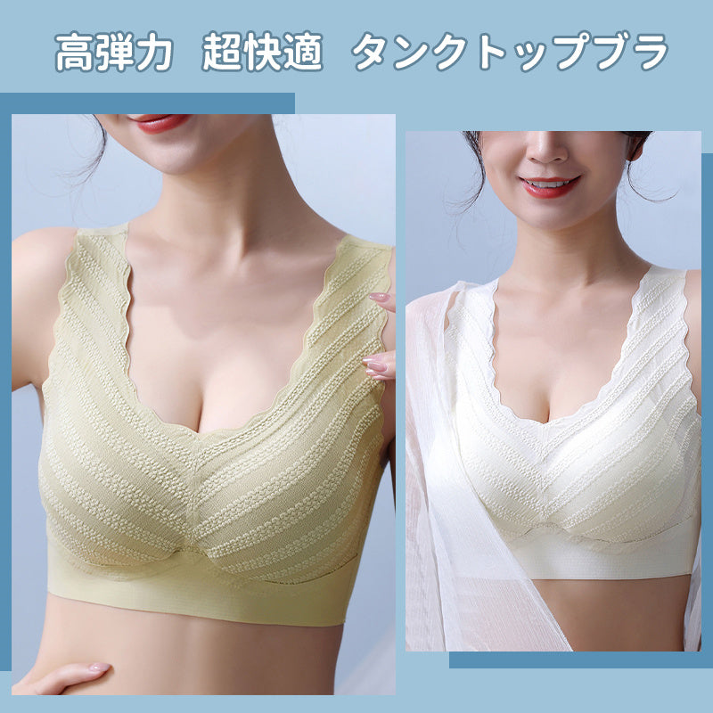 【兩件套裝 3,990 日圓】VEIMIA 大尺碼睡眠內衣 | 泡泡紗材質增添女性魅力，展現可愛風采。優異的透氣性，即使流汗也不悶熱。採用 3D 立體剪裁，溫柔支撐胸部。
