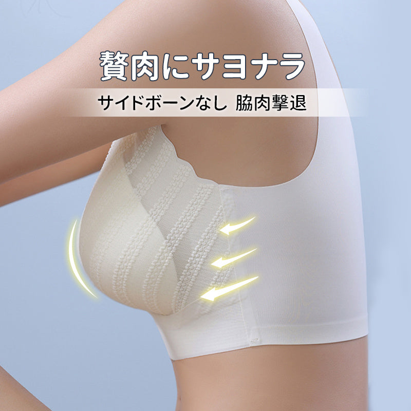 【兩件套裝 3,990 日圓】VEIMIA 大尺碼睡眠內衣 | 泡泡紗材質增添女性魅力，展現可愛風采。優異的透氣性，即使流汗也不悶熱。採用 3D 立體剪裁，溫柔支撐胸部。