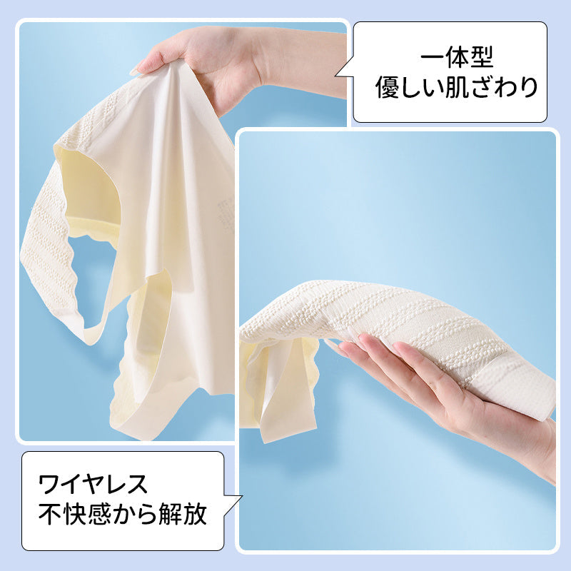 【兩件套裝 3,990 日圓】VEIMIA 大尺碼睡眠內衣 | 泡泡紗材質增添女性魅力，展現可愛風采。優異的透氣性，即使流汗也不悶熱。採用 3D 立體剪裁，溫柔支撐胸部。