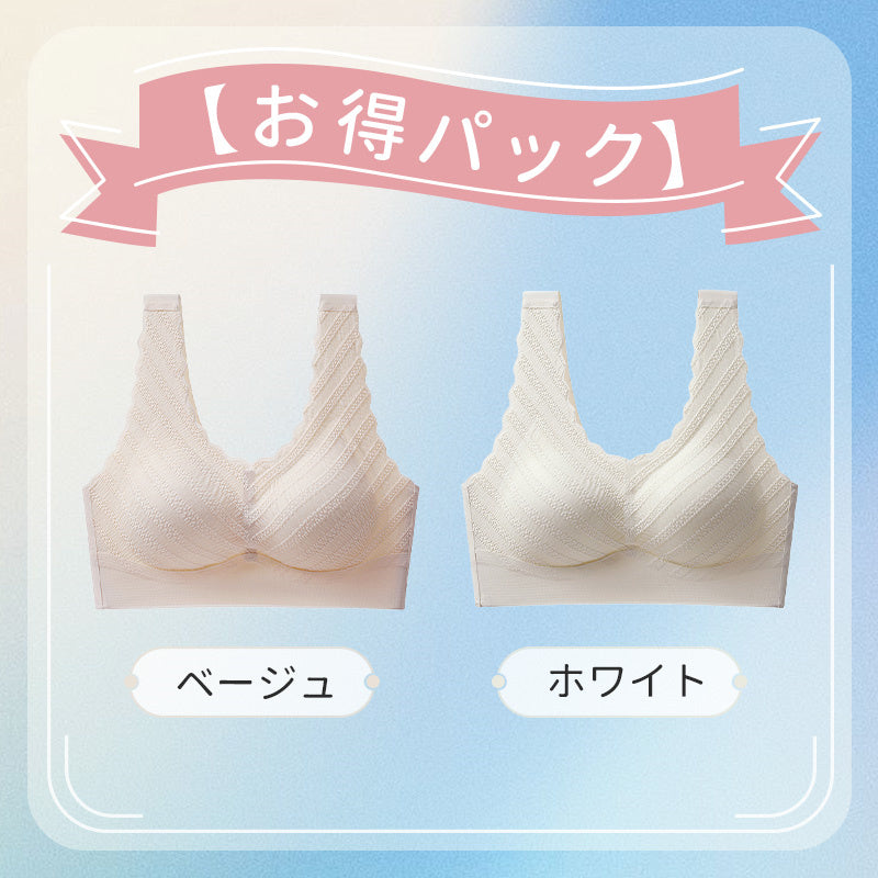 【兩件套裝 3,990 日圓】VEIMIA 大尺碼睡眠內衣 | 泡泡紗材質增添女性魅力，展現可愛風采。優異的透氣性，即使流汗也不悶熱。採用 3D 立體剪裁，溫柔支撐胸部。