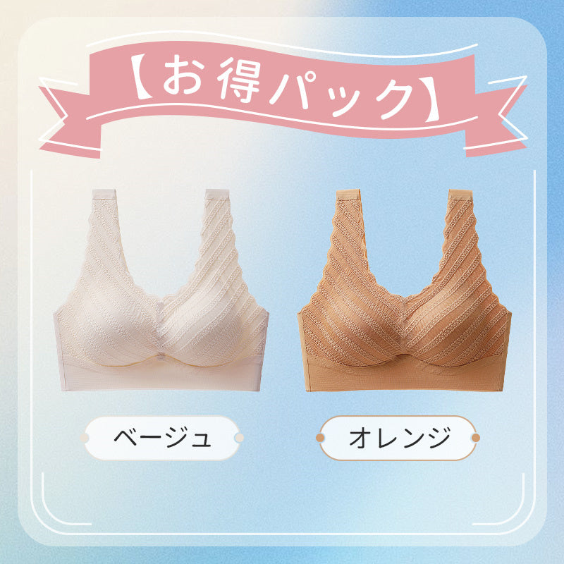 【兩件套裝 3,990 日圓】VEIMIA 大尺碼睡眠內衣 | 泡泡紗材質增添女性魅力，展現可愛風采。優異的透氣性，即使流汗也不悶熱。採用 3D 立體剪裁，溫柔支撐胸部。