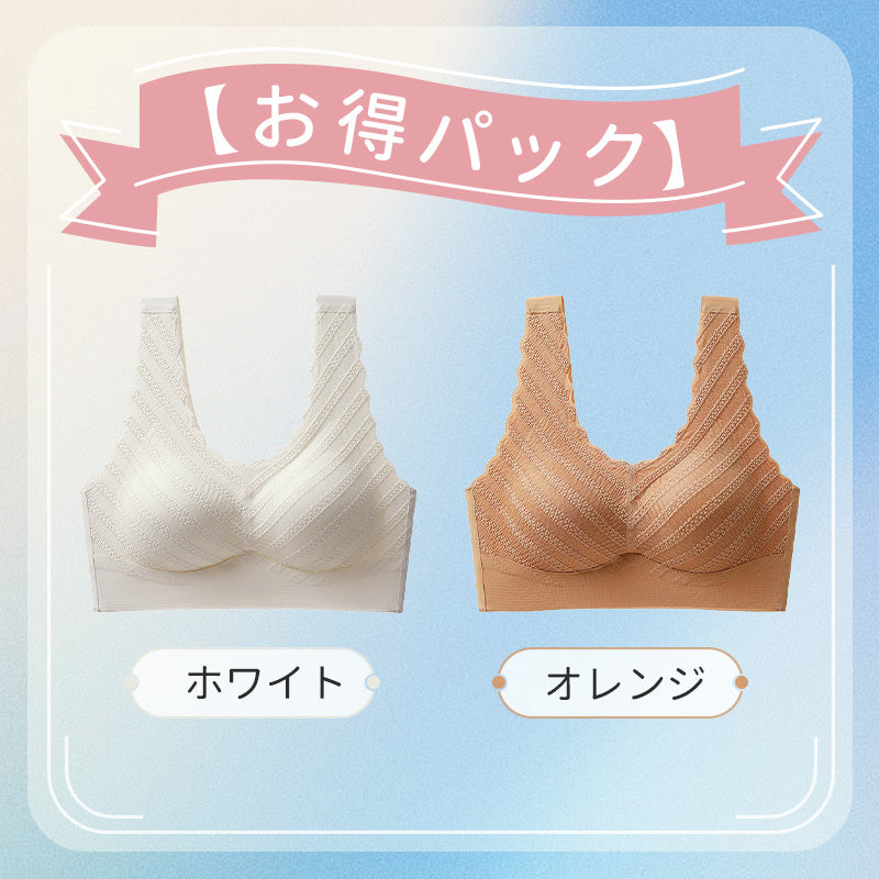 【兩件套裝 3,990 日圓】VEIMIA 大尺碼睡眠內衣 | 泡泡紗材質增添女性魅力，展現可愛風采。優異的透氣性，即使流汗也不悶熱。採用 3D 立體剪裁，溫柔支撐胸部。