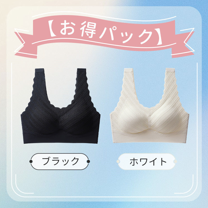 【兩件套裝 3,990 日圓】VEIMIA 大尺碼睡眠內衣 | 泡泡紗材質增添女性魅力，展現可愛風采。優異的透氣性，即使流汗也不悶熱。採用 3D 立體剪裁，溫柔支撐胸部。
