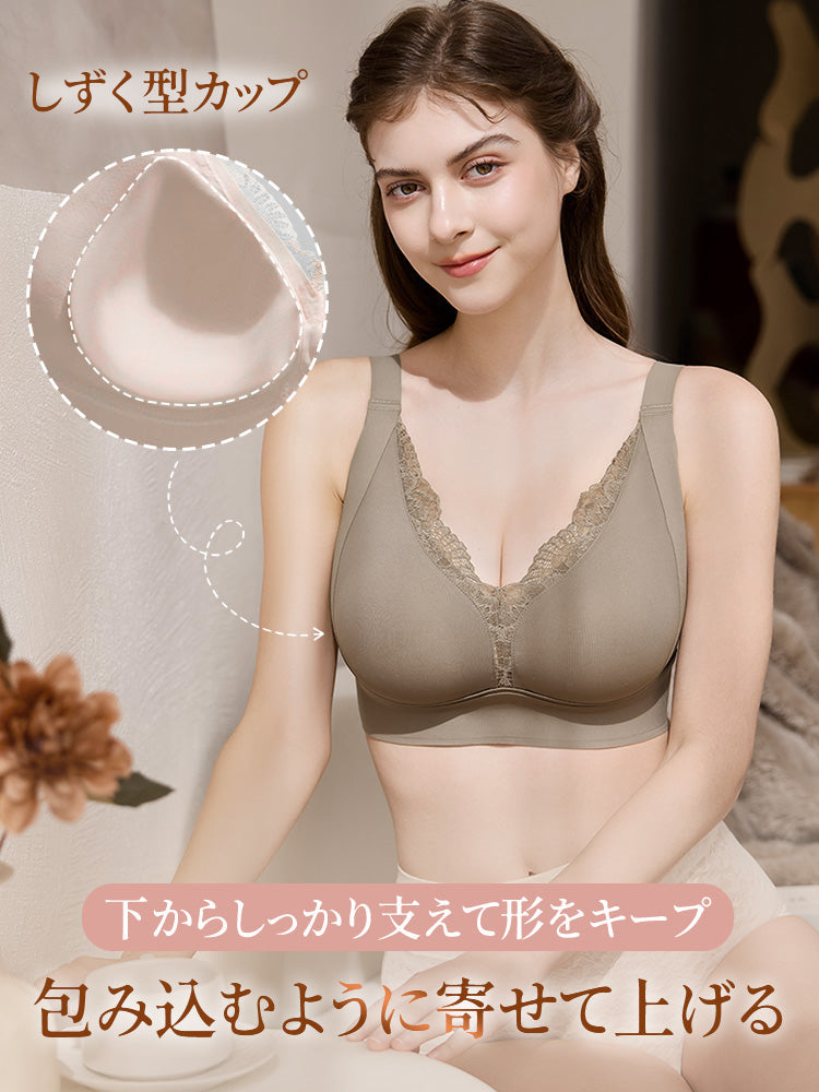 【兩件套裝價7,980日圓】 VEIMIA 機能內衣 | 防下垂、集中托高防外擴、豐胸美胸首選