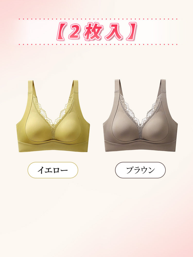 【兩件套裝價7,980日圓】 VEIMIA 機能內衣 | 防下垂、集中托高防外擴、豐胸美胸首選