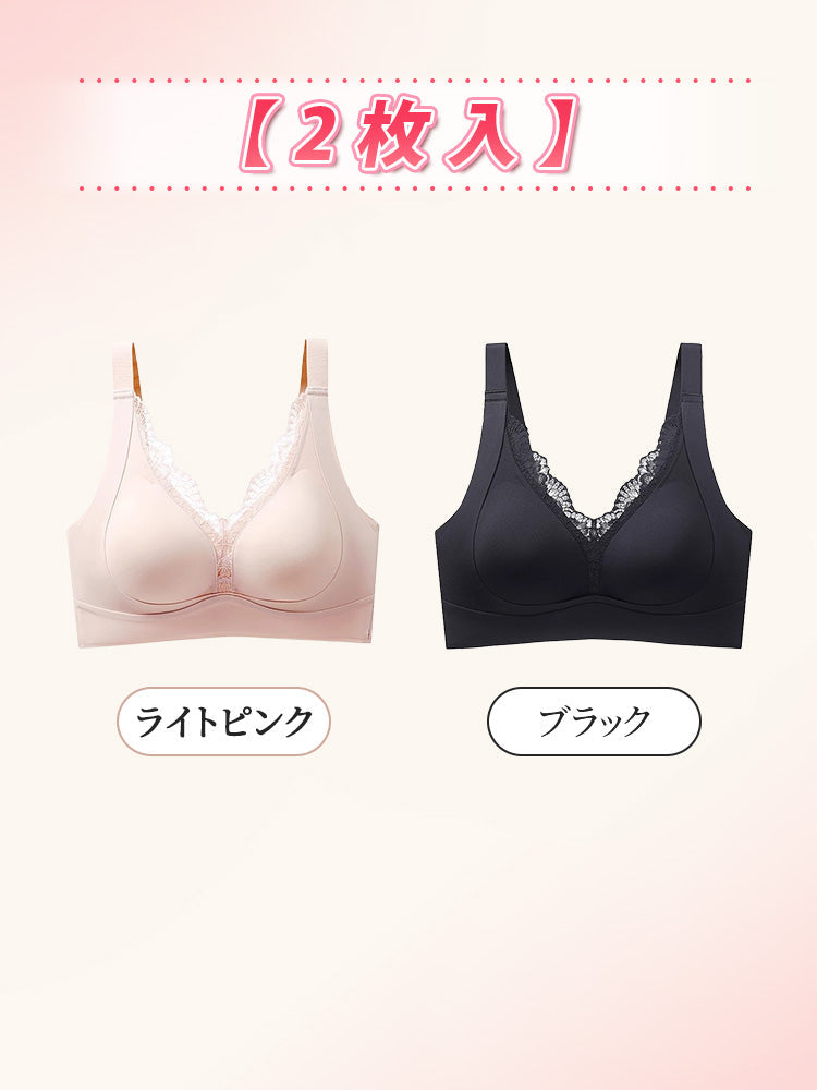 【兩件套裝價7,980日圓】 VEIMIA 機能內衣 | 防下垂、集中托高防外擴、豐胸美胸首選