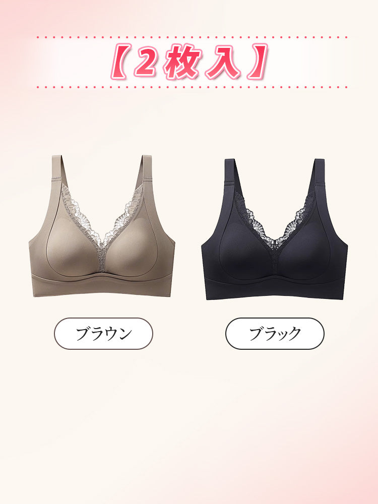 【兩件套裝價7,980日圓】 VEIMIA 機能內衣 | 防下垂、集中托高防外擴、豐胸美胸首選