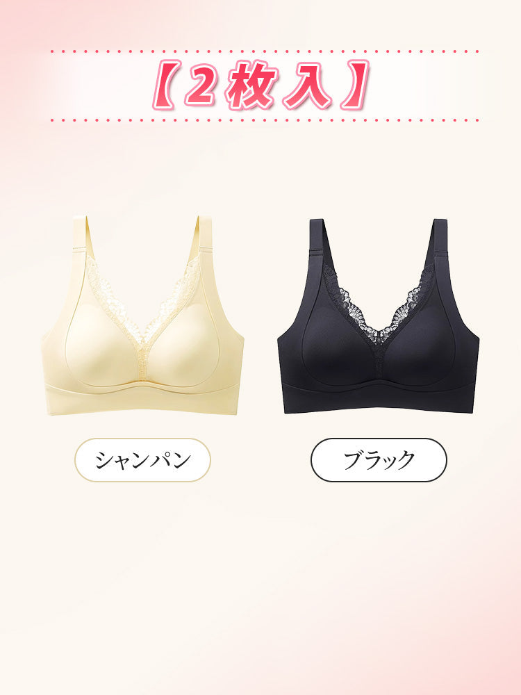 【兩件套裝價7,980日圓】 VEIMIA 機能內衣 | 防下垂、集中托高防外擴、豐胸美胸首選