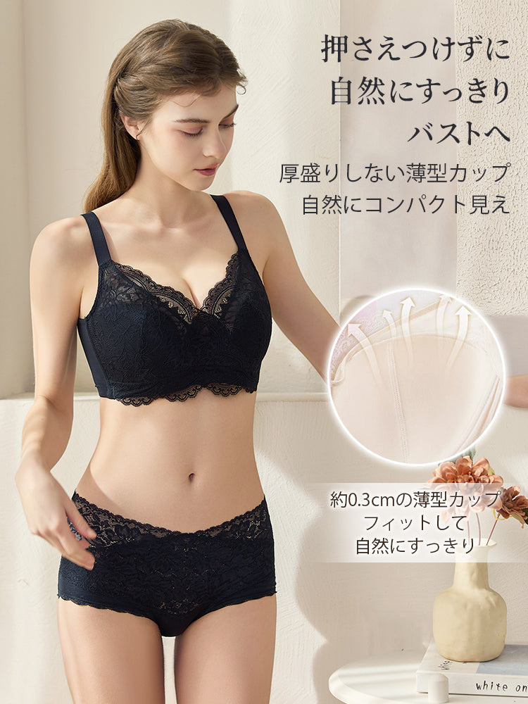 【兩件一組7,980日圓】VEIMIA 塑身內衣 | 雙重支撐托高胸型 修飾胸部線條 適合在意胸部下垂的您