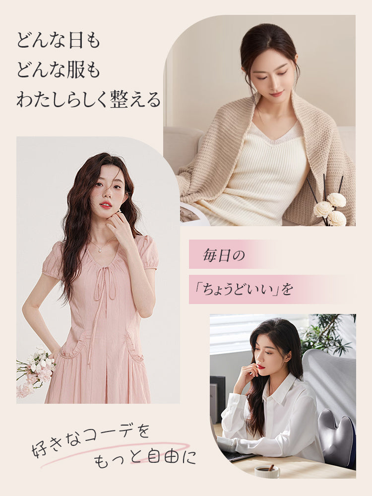 【兩件一組7,980日圓】VEIMIA 塑身內衣 | 雙重支撐托高胸型 修飾胸部線條 適合在意胸部下垂的您