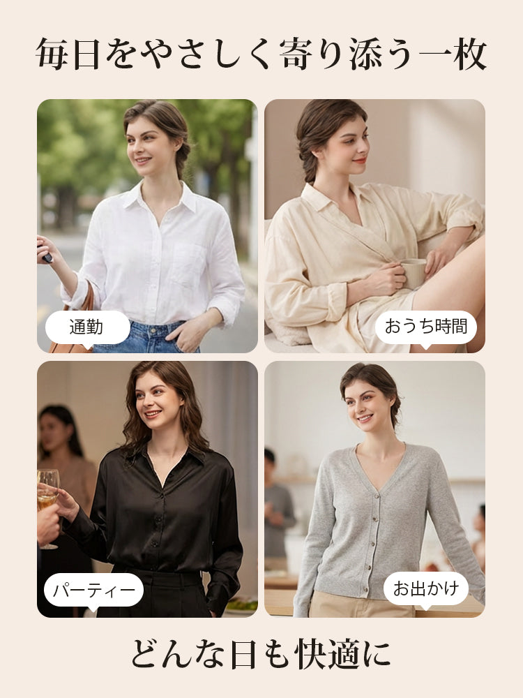 【兩件組，特價7,980日圓】VEIMIA 塑身內衣 | 7段排扣設計 可調式肩帶 提托集中 溫和改善胸部下垂、左右不對稱問題