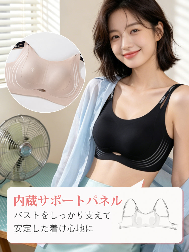 【2件套7,980日圓】VEIMIA 機能內衣 | 雙肩帶 高度穩定 零痕跡 顯瘦 推薦給想讓豐滿胸型更美的您
