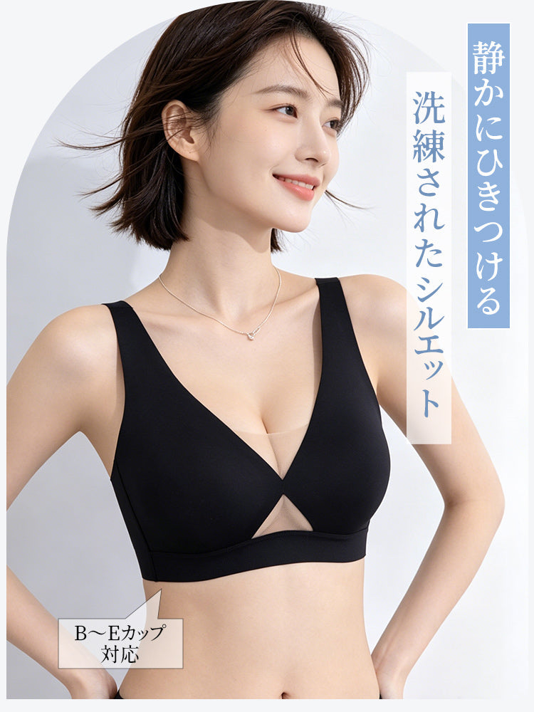 【兩件組優惠價9,980日圓】VEIMIA 機能內衣 | 大胸部也能輕鬆擁有優雅身型 打造自然美麗的胸部線條 獻給想美化胸型的妳