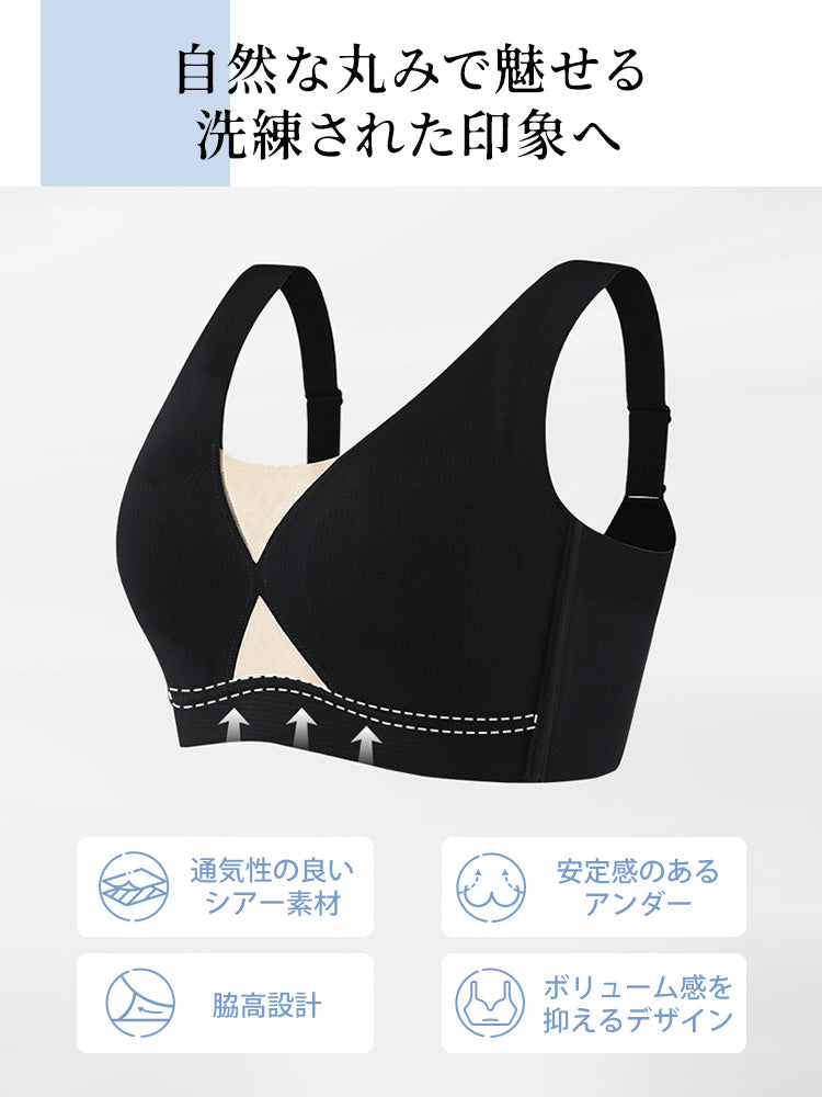 【兩件組優惠價9,980日圓】VEIMIA 機能內衣 | 大胸部也能輕鬆擁有優雅身型 打造自然美麗的胸部線條 獻給想美化胸型的妳