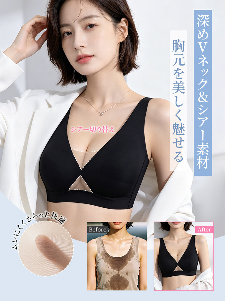 【兩件組優惠價9,980日圓】VEIMIA 機能內衣 | 大胸部也能輕鬆擁有優雅身型 打造自然美麗的胸部線條 獻給想美化胸型的妳