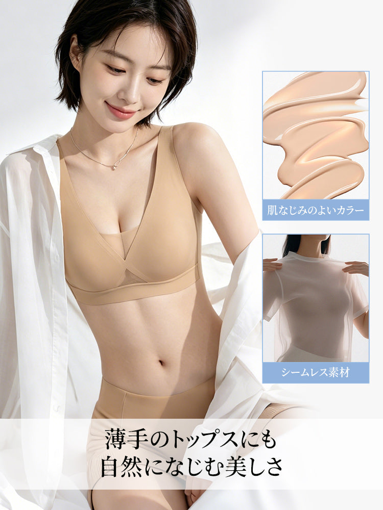 【兩件組優惠價9,980日圓】VEIMIA 機能內衣 | 大胸部也能輕鬆擁有優雅身型 打造自然美麗的胸部線條 獻給想美化胸型的妳