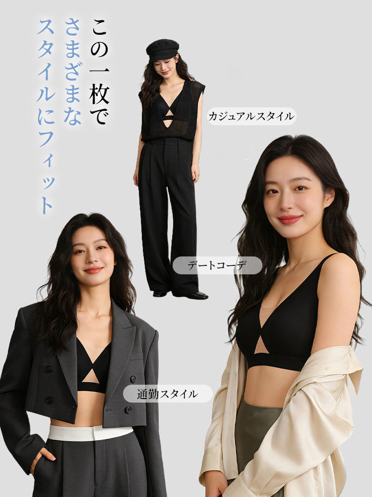 【兩件組優惠價9,980日圓】VEIMIA 機能內衣 | 大胸部也能輕鬆擁有優雅身型 打造自然美麗的胸部線條 獻給想美化胸型的妳