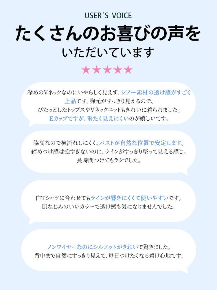 【兩件組優惠價9,980日圓】VEIMIA 機能內衣 | 大胸部也能輕鬆擁有優雅身型 打造自然美麗的胸部線條 獻給想美化胸型的妳