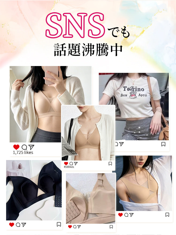【兩件組優惠價9,980日圓】VEIMIA 機能內衣 | 大胸部也能輕鬆擁有優雅身型 打造自然美麗的胸部線條 獻給想美化胸型的妳